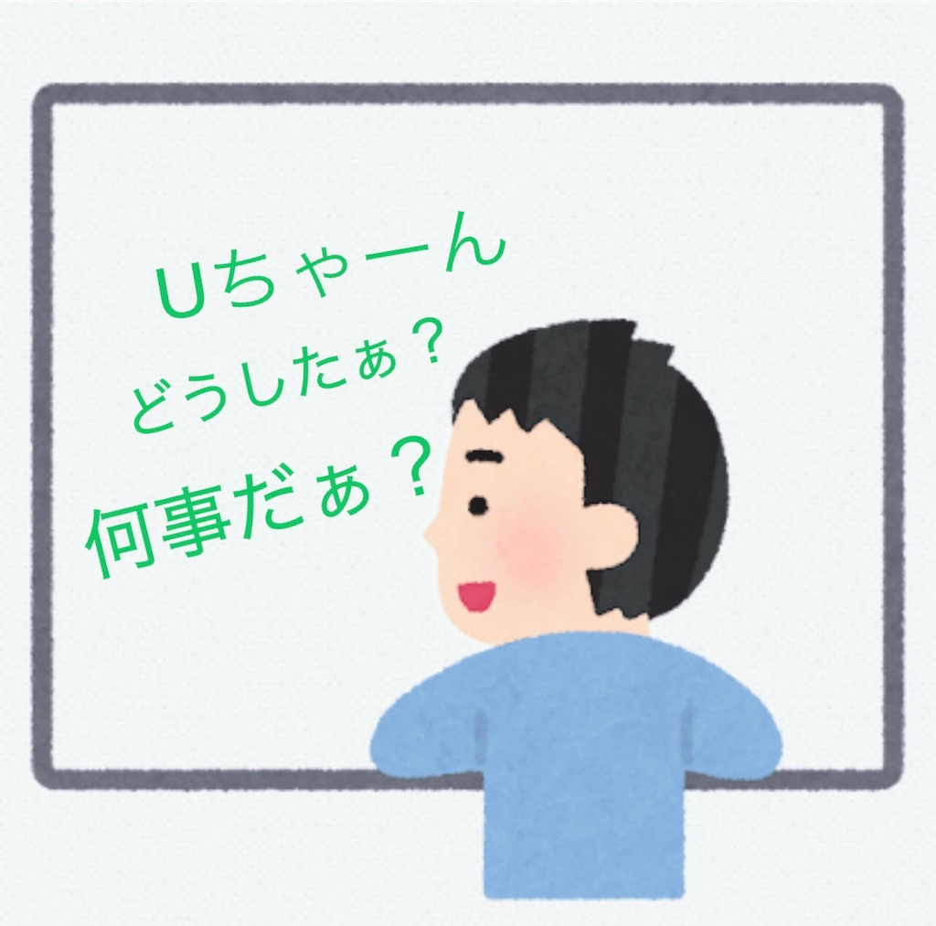 f:id:vivieng-me:20250611213059j:image