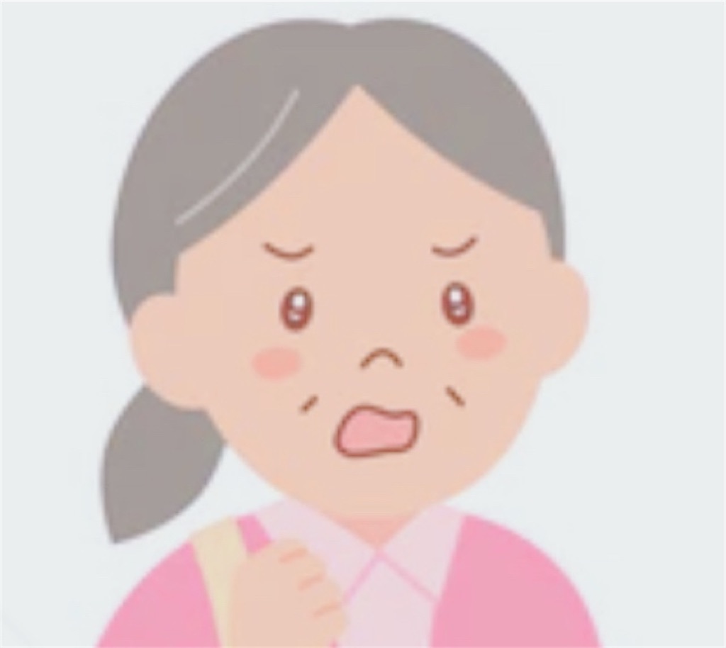f:id:vivieng-me:20250612062551j:image