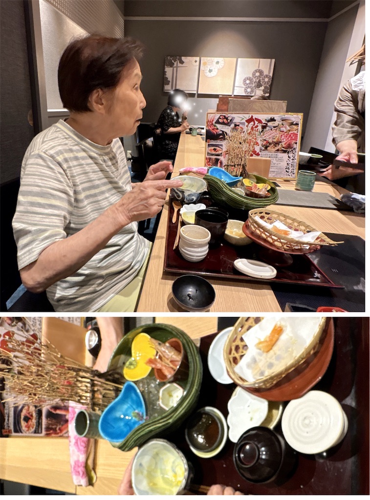 f:id:vivieng-me:20250617184431j:image