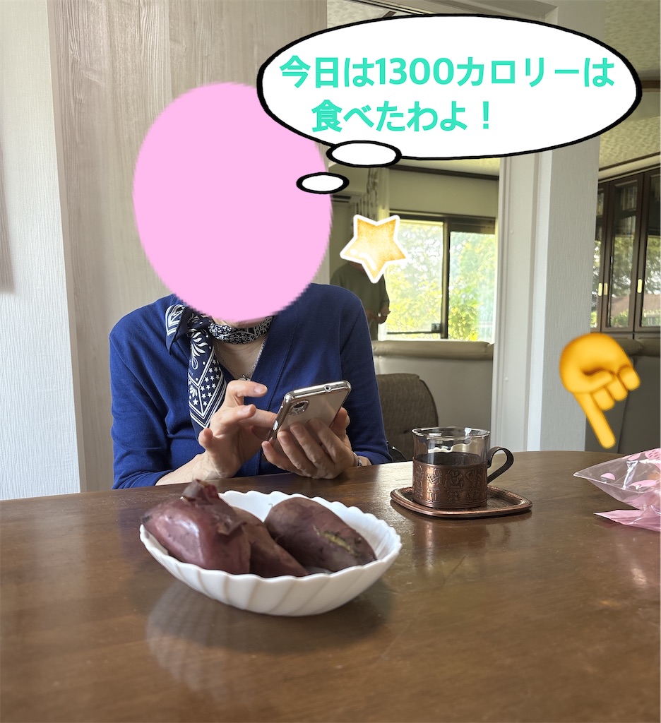 f:id:vivieng-me:20250618210026j:image