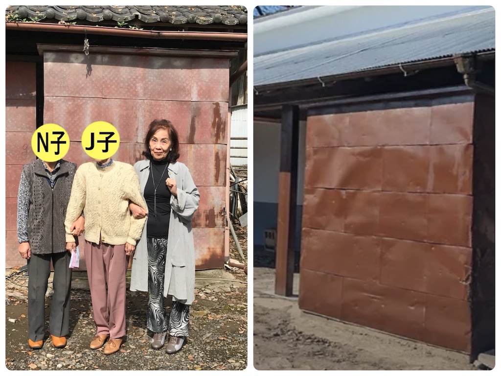 f:id:vivieng-me:20250619203343j:image