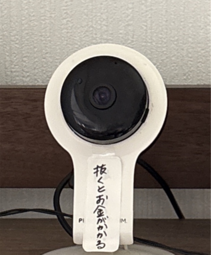 f:id:vivieng-me:20250620190341j:image