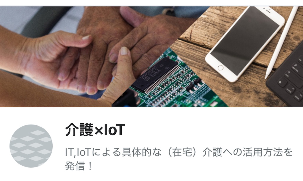 f:id:vivieng-me:20250620195343j:image