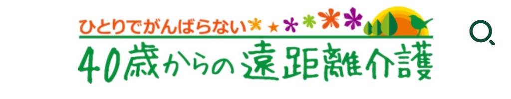 f:id:vivieng-me:20250620195354j:image