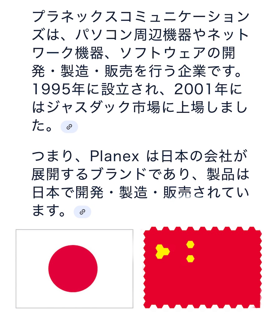 f:id:vivieng-me:20250620201159j:image