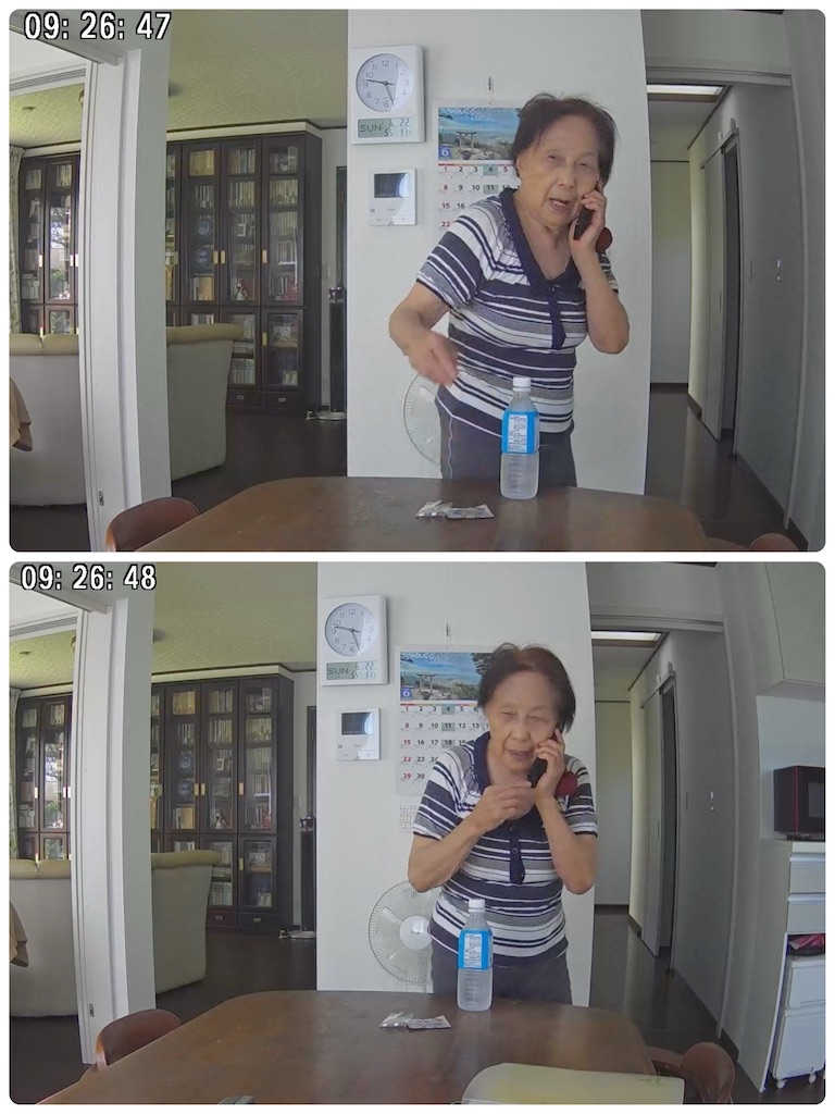 f:id:vivieng-me:20250622125448j:image
