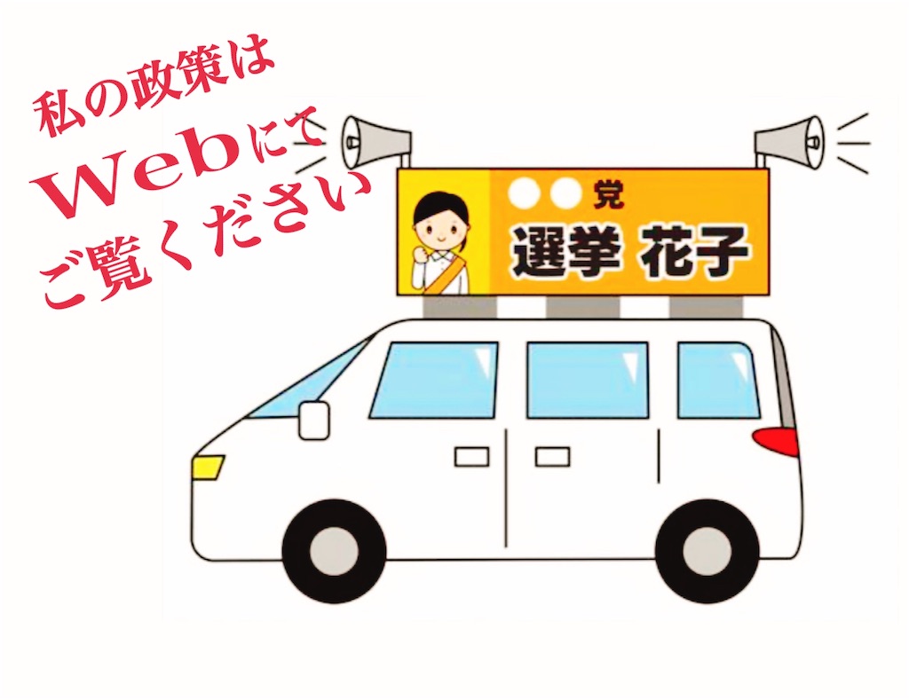 f:id:vivieng-me:20250623175728j:image