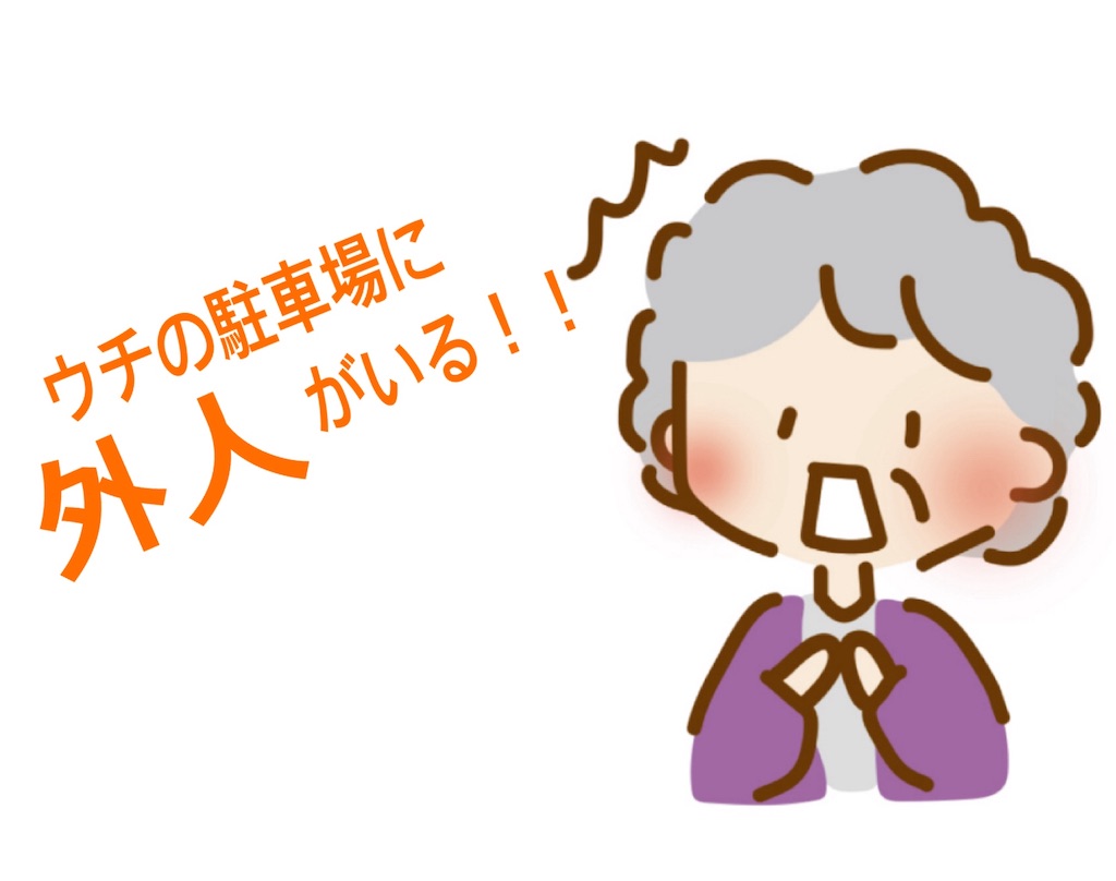 f:id:vivieng-me:20250626215415j:image