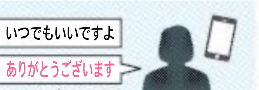 f:id:vivieng-me:20250627184123j:image