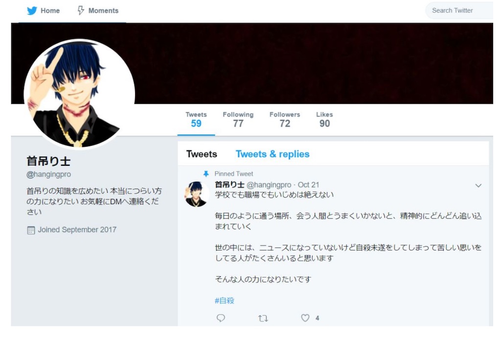 f:id:vivieng-me:20250628064240j:image
