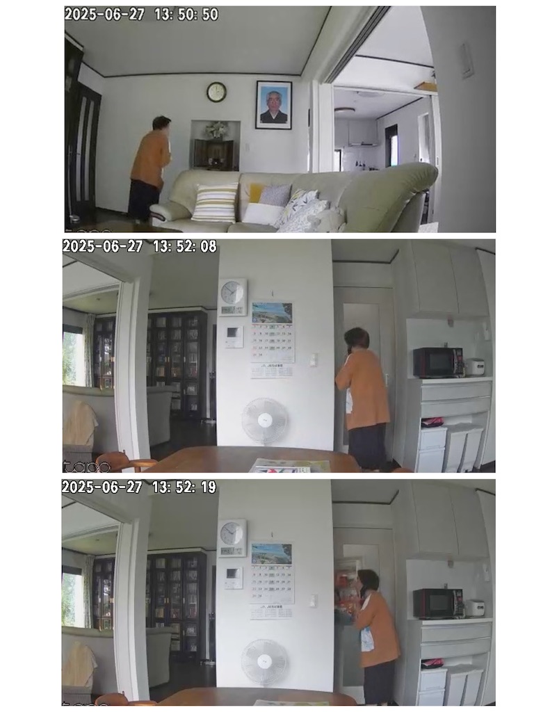 f:id:vivieng-me:20250628210540j:image