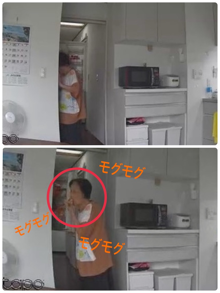 f:id:vivieng-me:20250628210852j:image