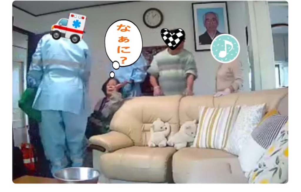 f:id:vivieng-me:20250628215837j:image