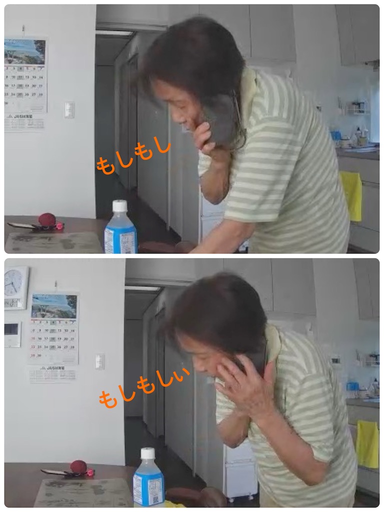 f:id:vivieng-me:20250629114331j:image
