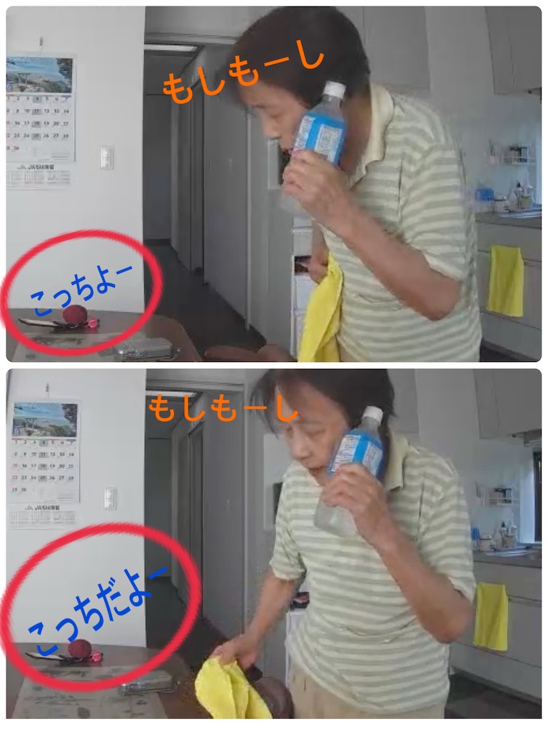 f:id:vivieng-me:20250629114636j:image