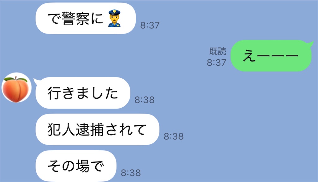 f:id:vivieng-me:20250629201002j:image