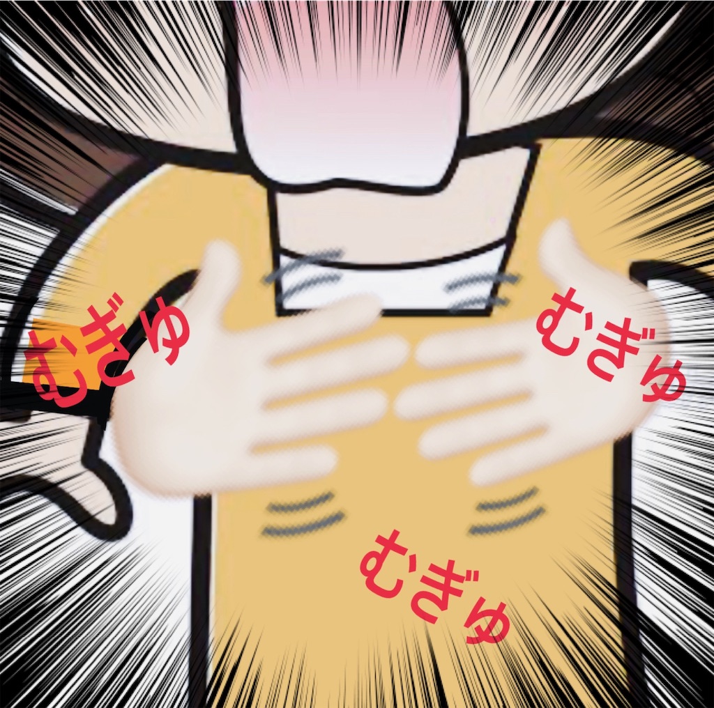 f:id:vivieng-me:20250630184120j:image