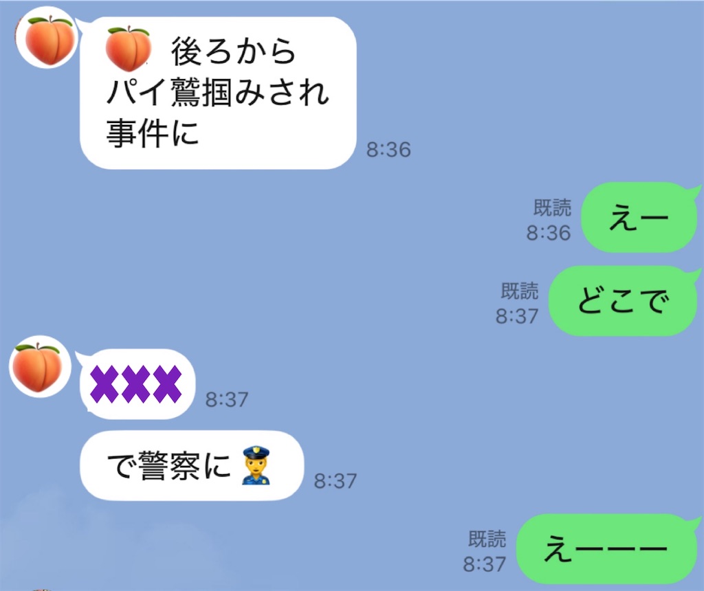 f:id:vivieng-me:20250630202445j:image