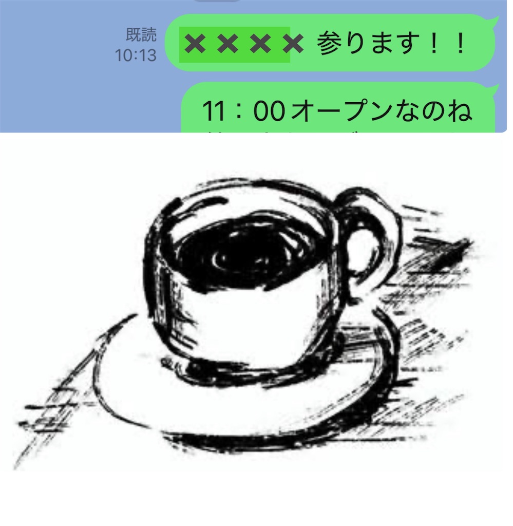 f:id:vivieng-me:20250704222159j:image
