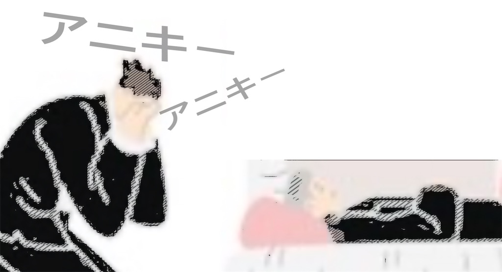 f:id:vivieng-me:20250801171306j:image