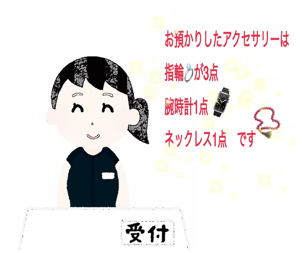 f:id:vivieng-me:20250804181645j:image