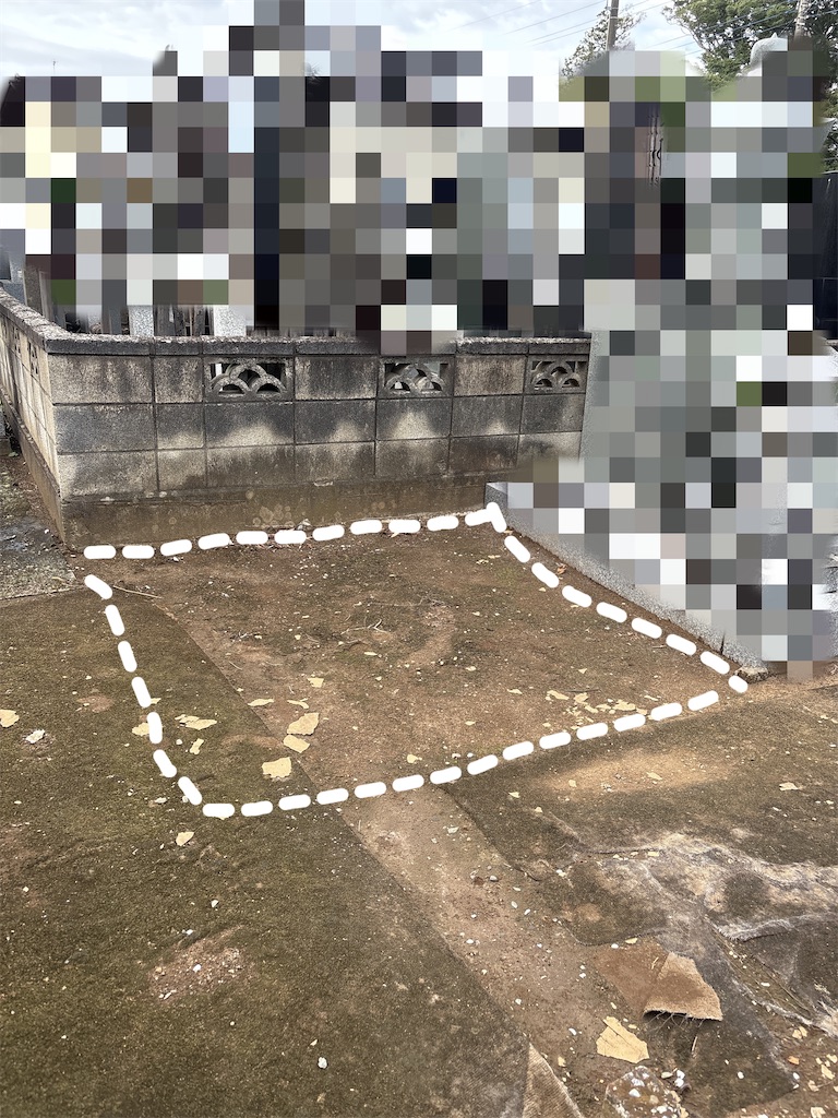 f:id:vivieng-me:20250816130856j:image f:id:vivieng-me:20250816130856j:image