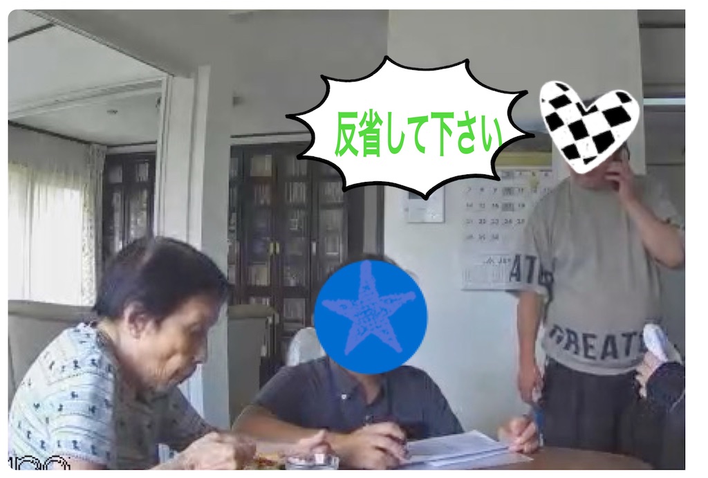 f:id:vivieng-me:20250904165532j:image