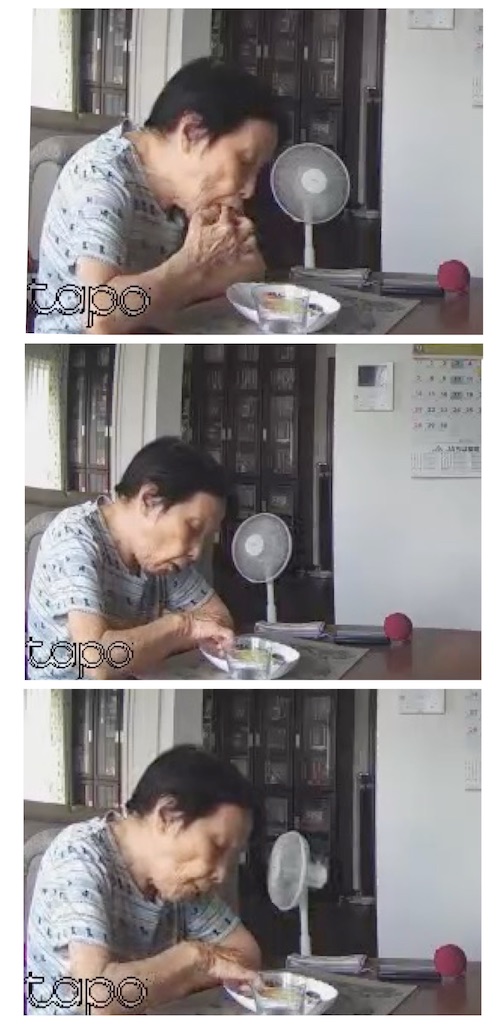 f:id:vivieng-me:20250904180155j:image