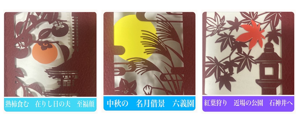 f:id:vivieng-me:20250912200422j:image