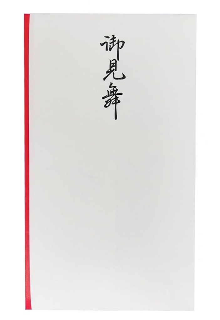 f:id:vivieng-me:20250920184655j:image