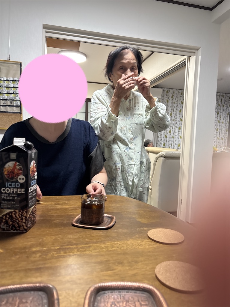 f:id:vivieng-me:20250930153339j:image