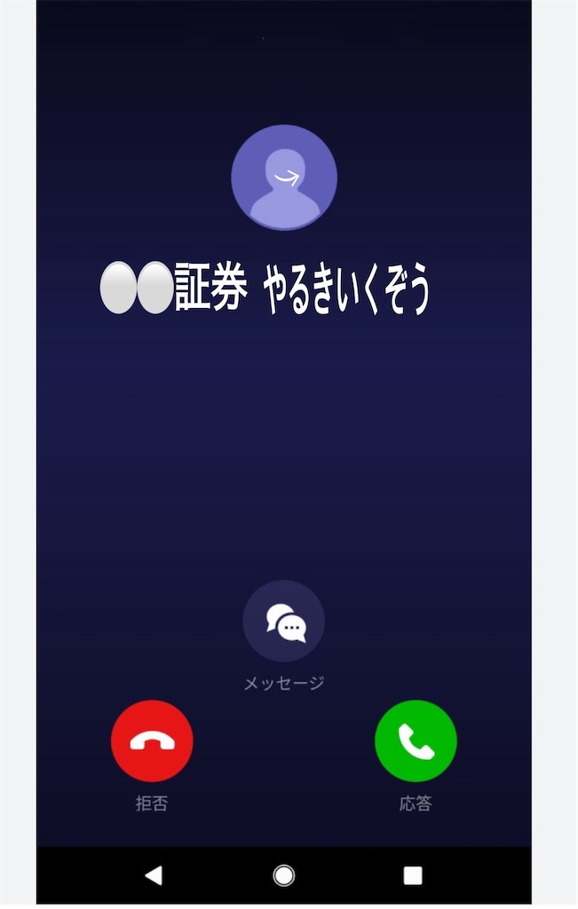 f:id:vivieng-me:20251105140631j:image