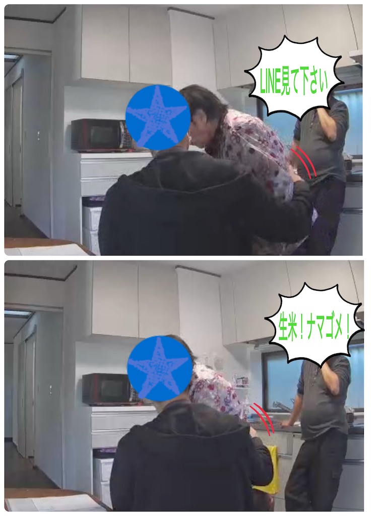 f:id:vivieng-me:20251107171809j:image