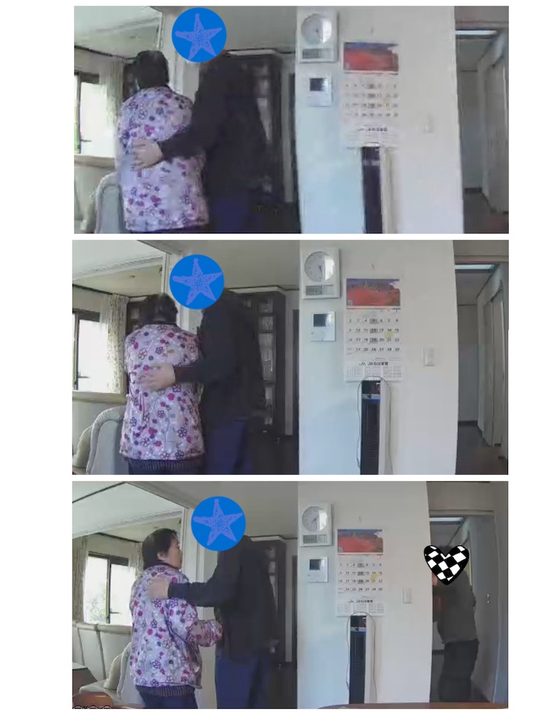 f:id:vivieng-me:20251107172808j:image