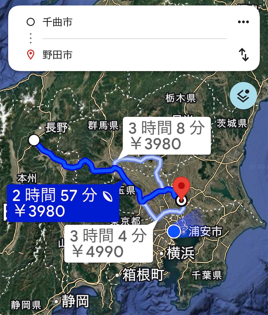 f:id:vivieng-me:20251109080946j:image f:id:vivieng-me:20251109080946j:image