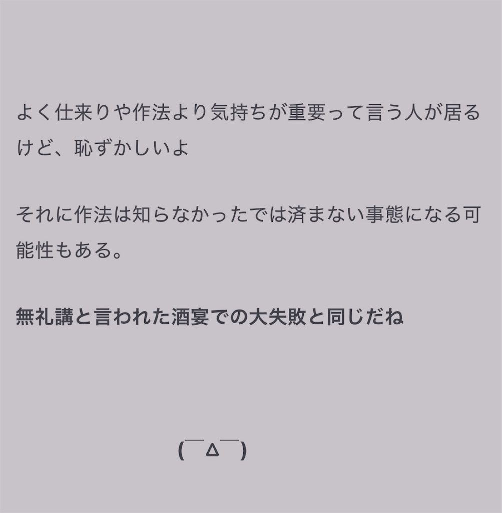 f:id:vivieng-me:20251114205736j:image