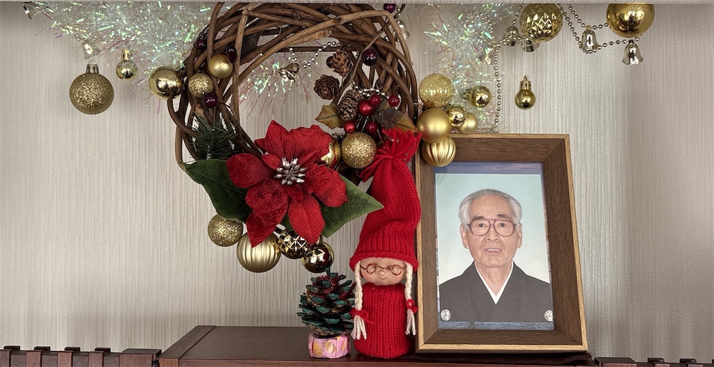 f:id:vivieng-me:20251123110503j:image f:id:vivieng-me:20251123110503j:image