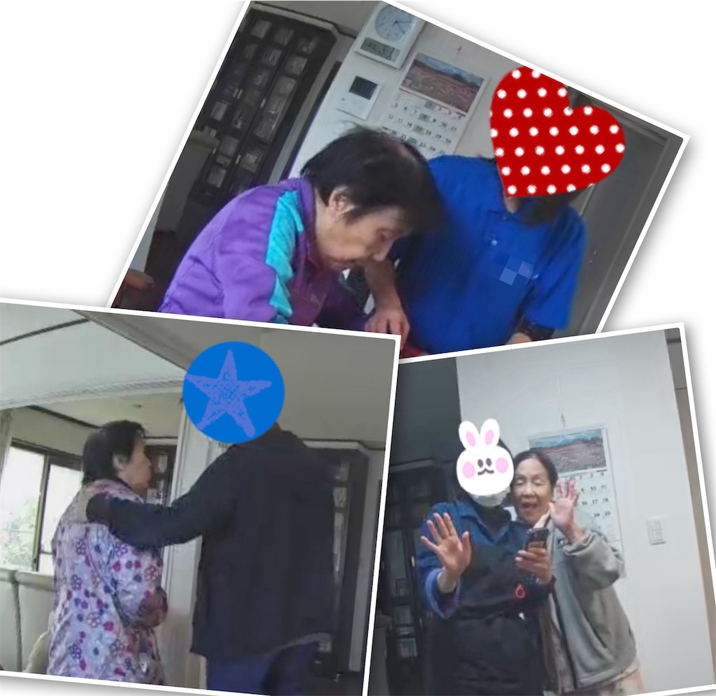 f:id:vivieng-me:20251123201704j:image f:id:vivieng-me:20251123201704j:image
