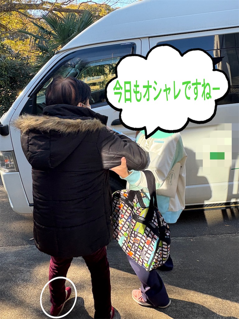 f:id:vivieng-me:20251123203436j:image f:id:vivieng-me:20251123203436j:image
