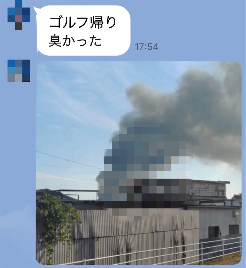 f:id:vivieng-me:20251125182035j:image