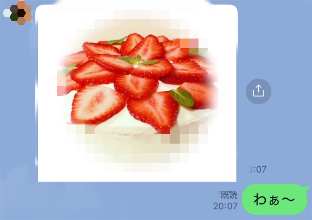 f:id:vivieng-me:20251126201456j:image f:id:vivieng-me:20251126201456j:image