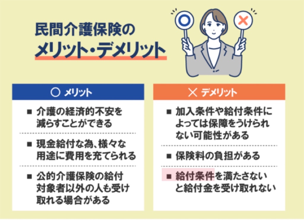 f:id:vivieng-me:20251127191423j:image f:id:vivieng-me:20251127191423j:image