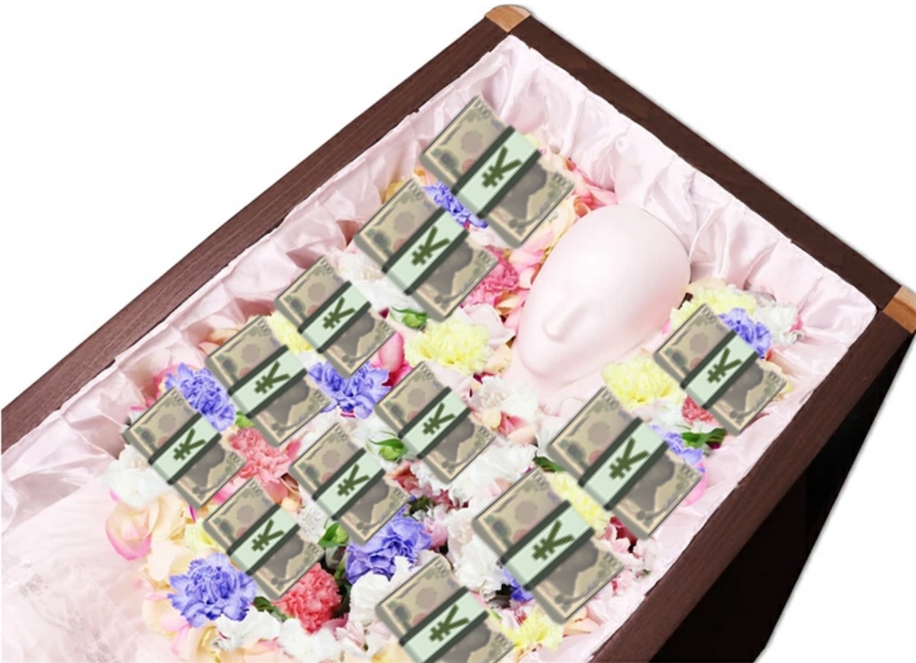 f:id:vivieng-me:20251128211403j:image f:id:vivieng-me:20251128211403j:image