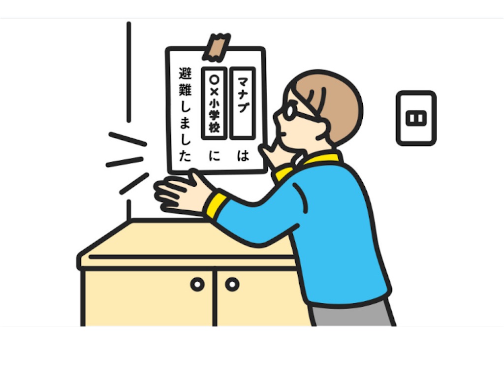 f:id:vivieng-me:20251129204003j:image f:id:vivieng-me:20251129204003j:image