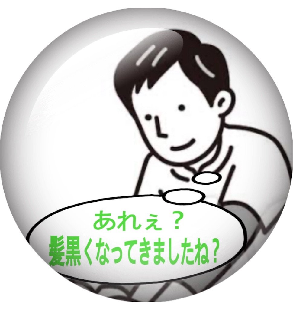 f:id:vivieng-me:20251130184047j:image f:id:vivieng-me:20251130184047j:image