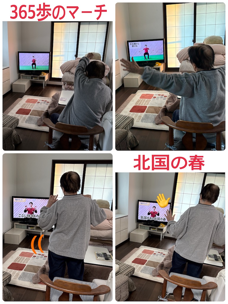 f:id:vivieng-me:20251230184512j:image