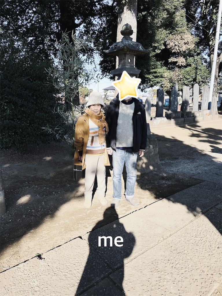 f:id:vivieng-me:20260101155131j:image