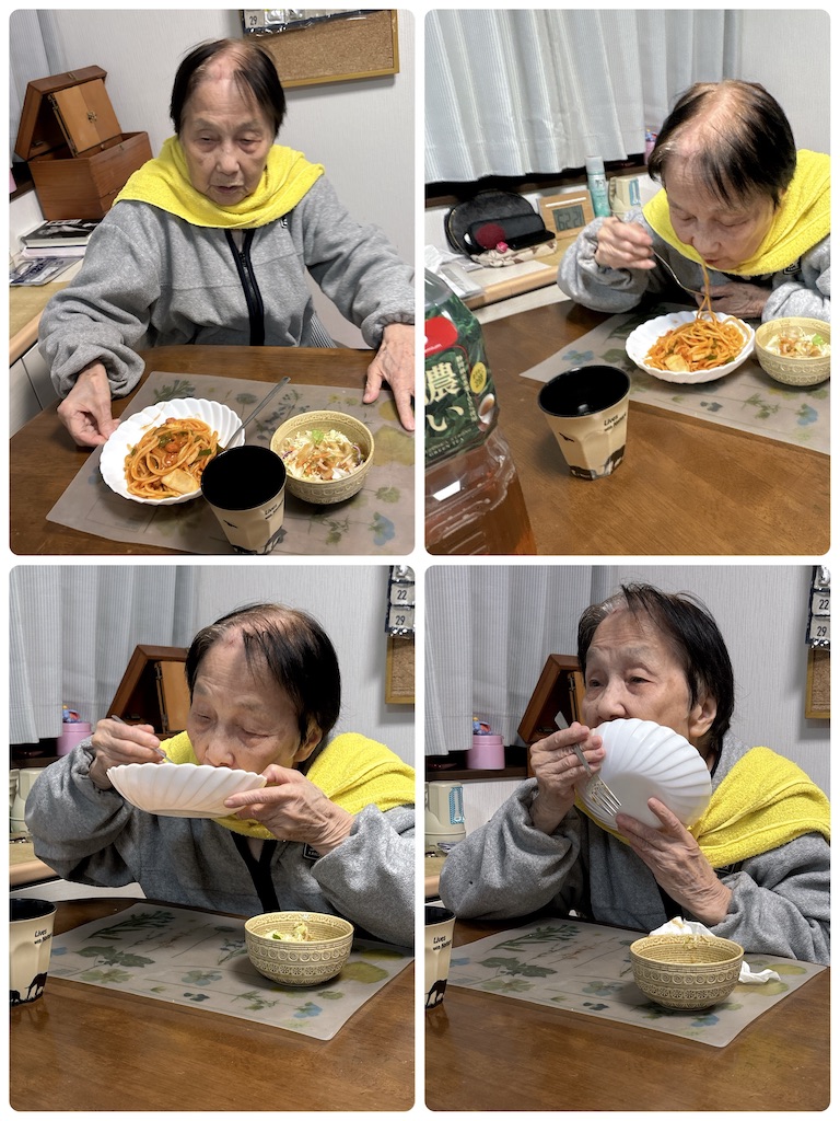 f:id:vivieng-me:20260102152011j:image f:id:vivieng-me:20260102152011j:image