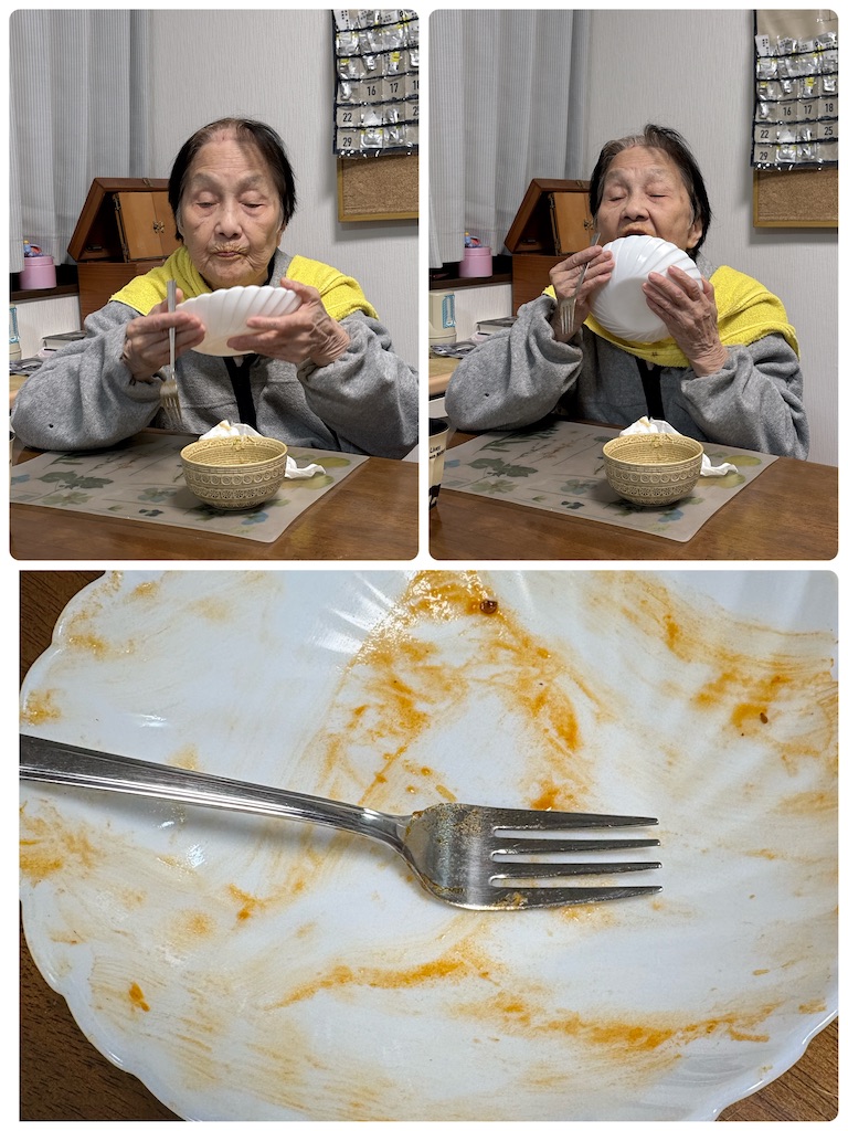 f:id:vivieng-me:20260102152014j:image f:id:vivieng-me:20260102152014j:image