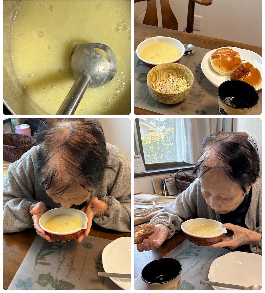 f:id:vivieng-me:20260102162709j:image f:id:vivieng-me:20260102162709j:image